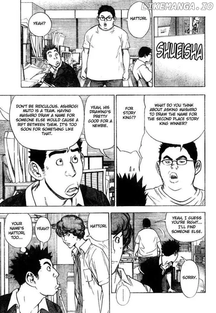 Baku Chapter 21 image 11_optimized